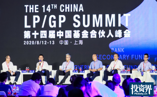 LP/GP如何助力科創(chuàng)和產(chǎn)業(yè)升級(jí)?
