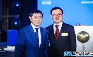 紅杉成員企業(yè)貝殼找房成功上市,為中國“居住服務(wù)平臺(tái)第一股”