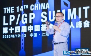 倪正東:投資界新一輪排位賽開始,互聯網不再是唯一大糧倉