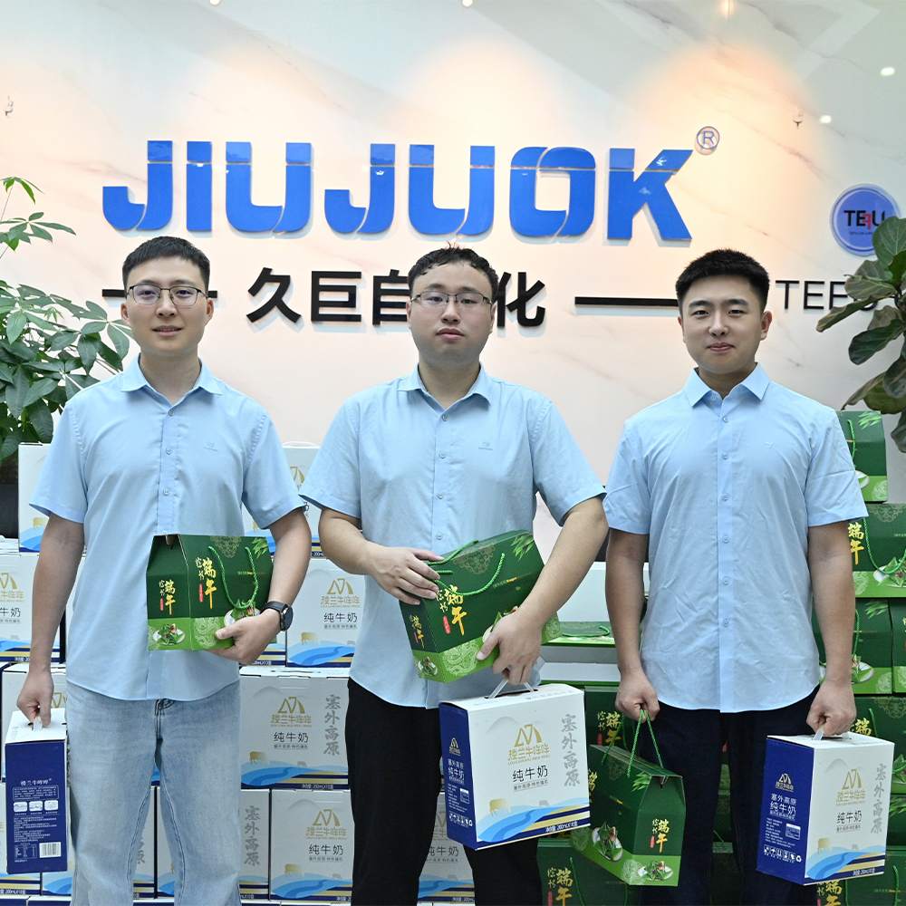 粽葉裹溫情，同心筑久巨｜致敬每一位堅守者—久巨充...